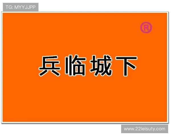 最新pc蛋蛋官网开奖官网信息及玩法攻略